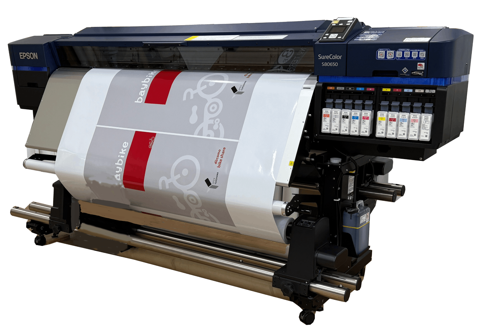 EPSON-s80650 Printer