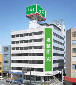 レザックセントラルビル